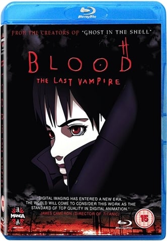 Blood: The Last Vampire (15) 2000 - CeX (UK): - Buy, Sell